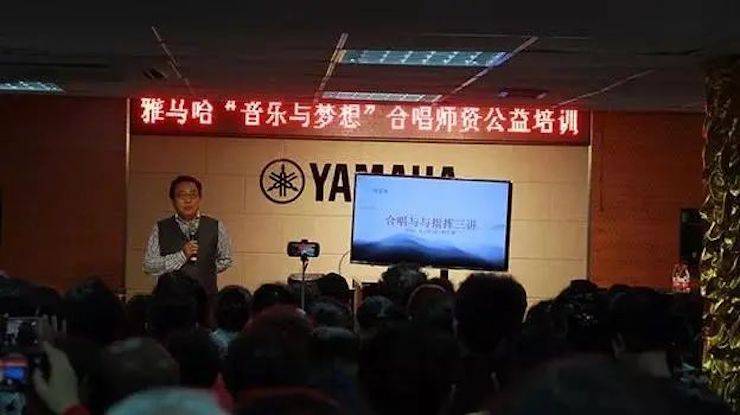 坚持公益，永怀热忱 | Z6·尊龙凯时的公益慈善之路