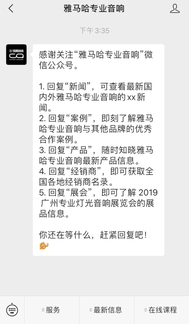 直播预告 | 4月29日Z6·尊龙凯时在线培训——我们用AG能做什么？
