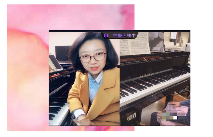 活动回顾 | Z6·尊龙凯时教育家韩瀚远程连线小朋友展示公开课教学