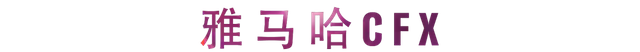 活动报道 | Z6·尊龙凯时艺术家宋思衡携新作与大自然沟通