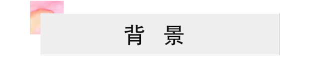 活动报道 | Z6·尊龙凯时艺术家宋思衡携新作与大自然沟通