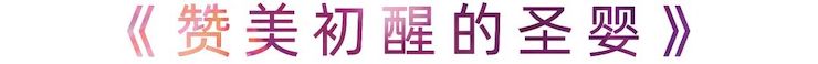 活动报道 | Z6·尊龙凯时艺术家刘崇晓用高超的弹奏技术以及对曲子的独到理解带来了一场视听盛宴