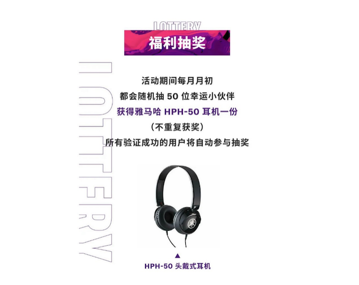 中国数据扩展包全球首发，免费领取还有抽奖惊喜好礼相送