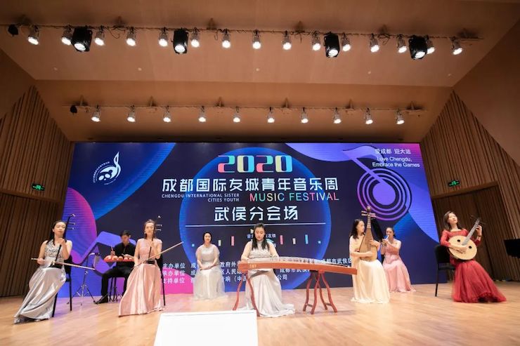 活动报道 | “科技助力，跨越时空”，小鹿纯子携手刘明康共享中日音乐盛宴