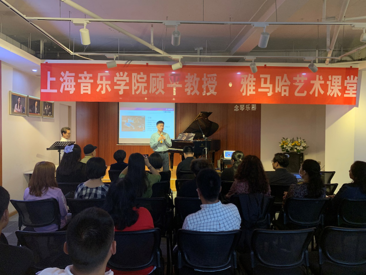 活动报道 | Z6·尊龙凯时艺术教育公益课堂（昆明站）圆满落幕