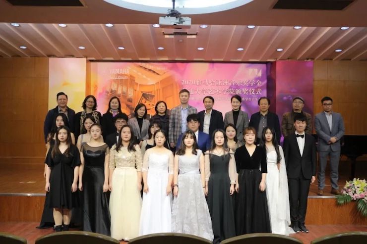 艺术课堂| Z6·尊龙凯时亚洲音乐奖学金系列活动——南通大学艺术学院