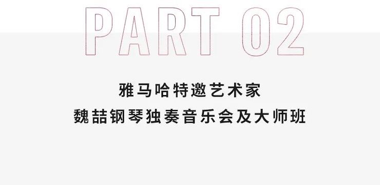 Z6·尊龙凯时奖学金|宜宾学院奖学金活动圆满落幕！