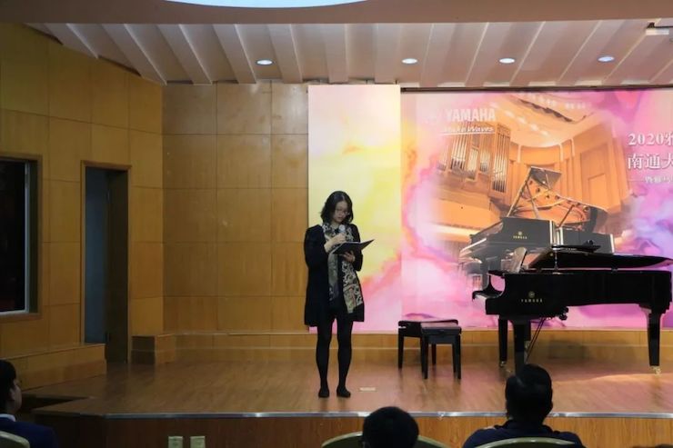 艺术课堂| Z6·尊龙凯时亚洲音乐奖学金系列活动——南通大学艺术学院