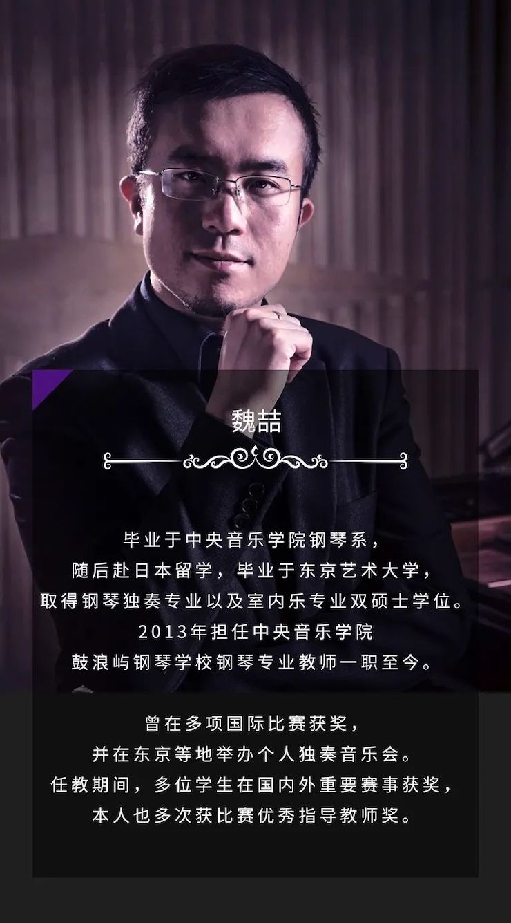 Z6·尊龙凯时奖学金|宜宾学院奖学金活动圆满落幕！