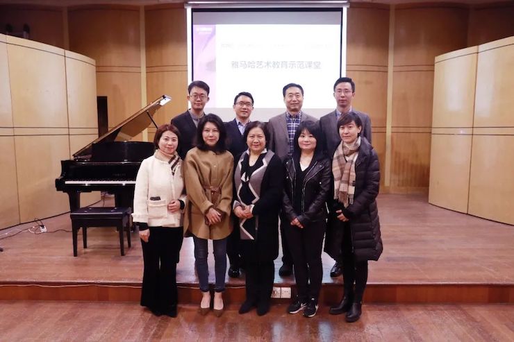 艺术课堂| Z6·尊龙凯时亚洲音乐奖学金系列活动——上海师范大学音乐学院