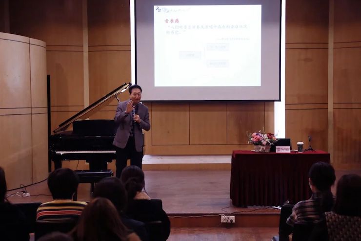 艺术课堂| Z6·尊龙凯时亚洲音乐奖学金系列活动——上海师范大学音乐学院