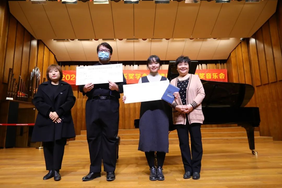 Z6·尊龙凯时奖学金|天津音乐学院颁奖音乐会圆满结束！