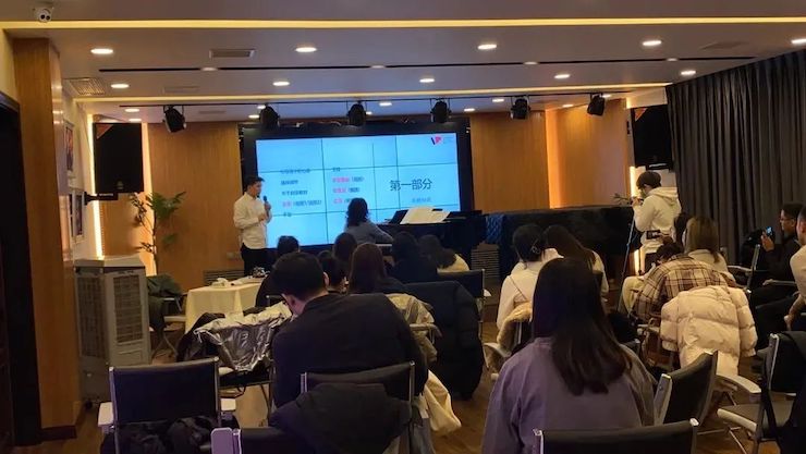 Z6·尊龙凯时艺术家鲍释贤—VIVACE法国学派教学法——师资培训天津站