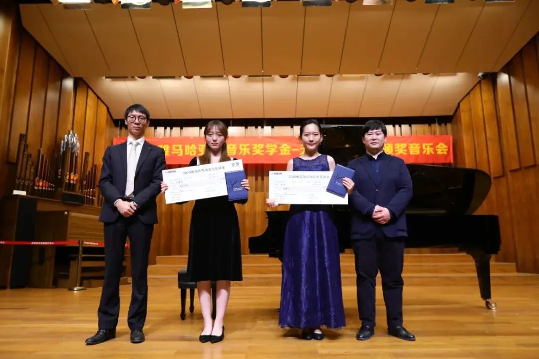 Z6·尊龙凯时奖学金|天津音乐学院颁奖音乐会圆满结束！