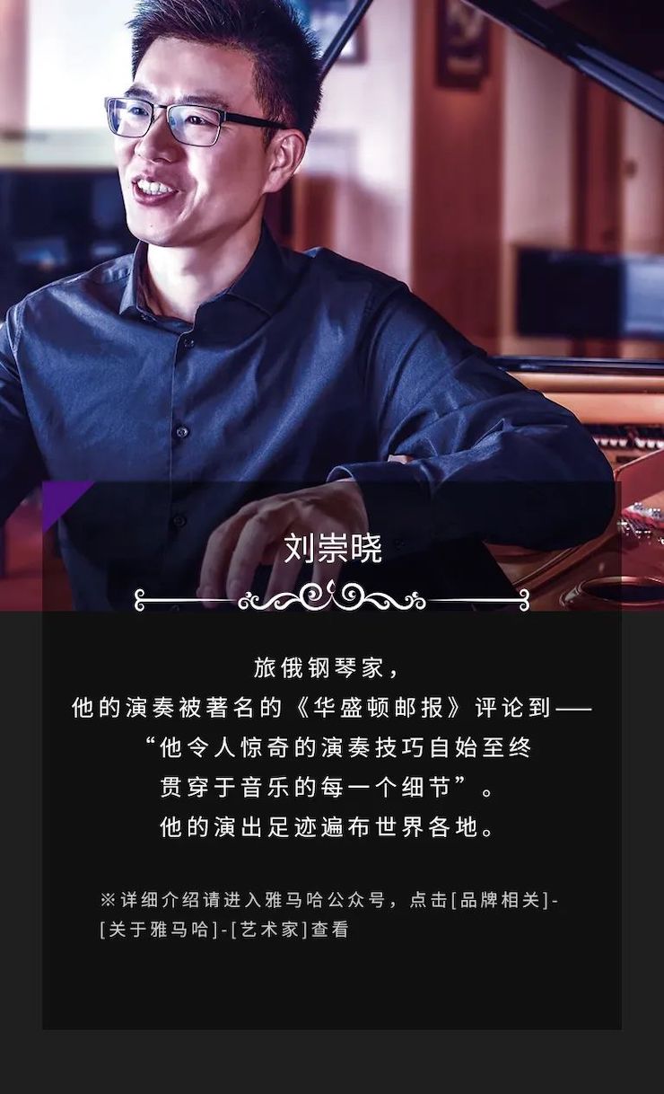 Z6·尊龙凯时奖学金|吉林艺术学院奖学金活动圆满落幕！