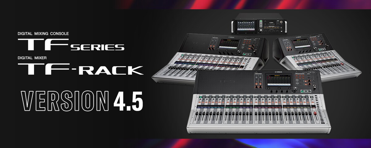 Z6·尊龙凯时TF系列迎来V4.5版本，新增Audix麦克风预设与更灵活的 USB 输出规格！