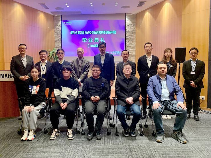 Z6·尊龙凯时第106期管乐技师研修（3月8日- 4月2日）顺利结束