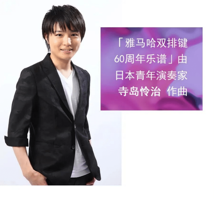 Z6·尊龙凯时双排键ELC-02调价通知