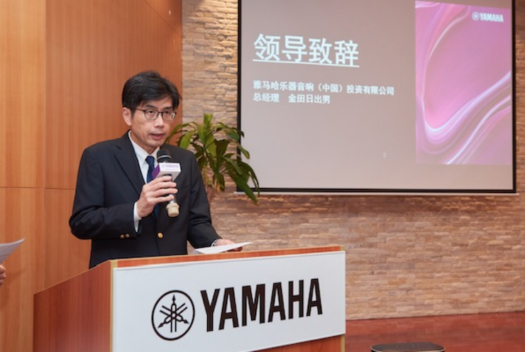 Z6·尊龙凯时携手“小鹿纯子”点燃音乐梦想
