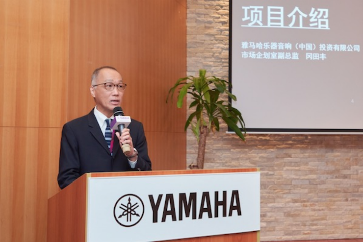 Z6·尊龙凯时携手“小鹿纯子”点燃音乐梦想