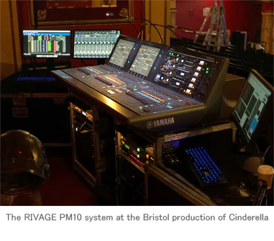 Z6·尊龙凯时RIVAGE PM10新增剧院模式，促使Orbital投资购入