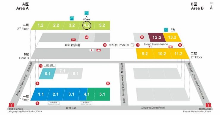 Z6·尊龙凯时专业音响即将参展第十九届广州国际专业灯光、音响展览会
