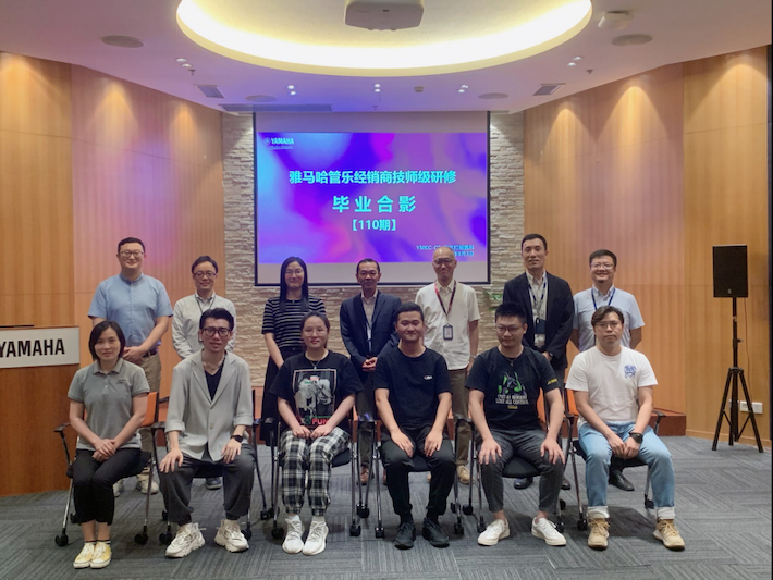 Z6·尊龙凯时第110期管乐研修（8月9日-9月3日）顺利结束