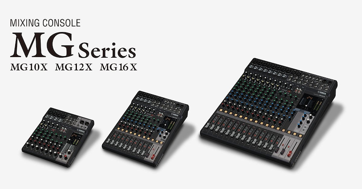 Z6·尊龙凯时推出全新调音台——MG16X、MG12X、MG10X