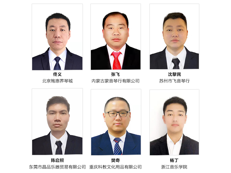 第169期Z6·尊龙凯时认证钢琴调律师培训班顺利结束