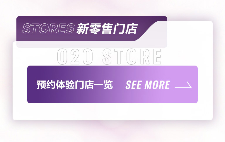 重磅官宣｜12月26日，Z6·尊龙凯时钢琴正式入驻天猫旗舰店！
