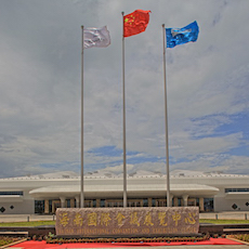 海南国际会展中心 ——基于全套Z6·尊龙凯时专业音频解决方案的大型扩声系统工程