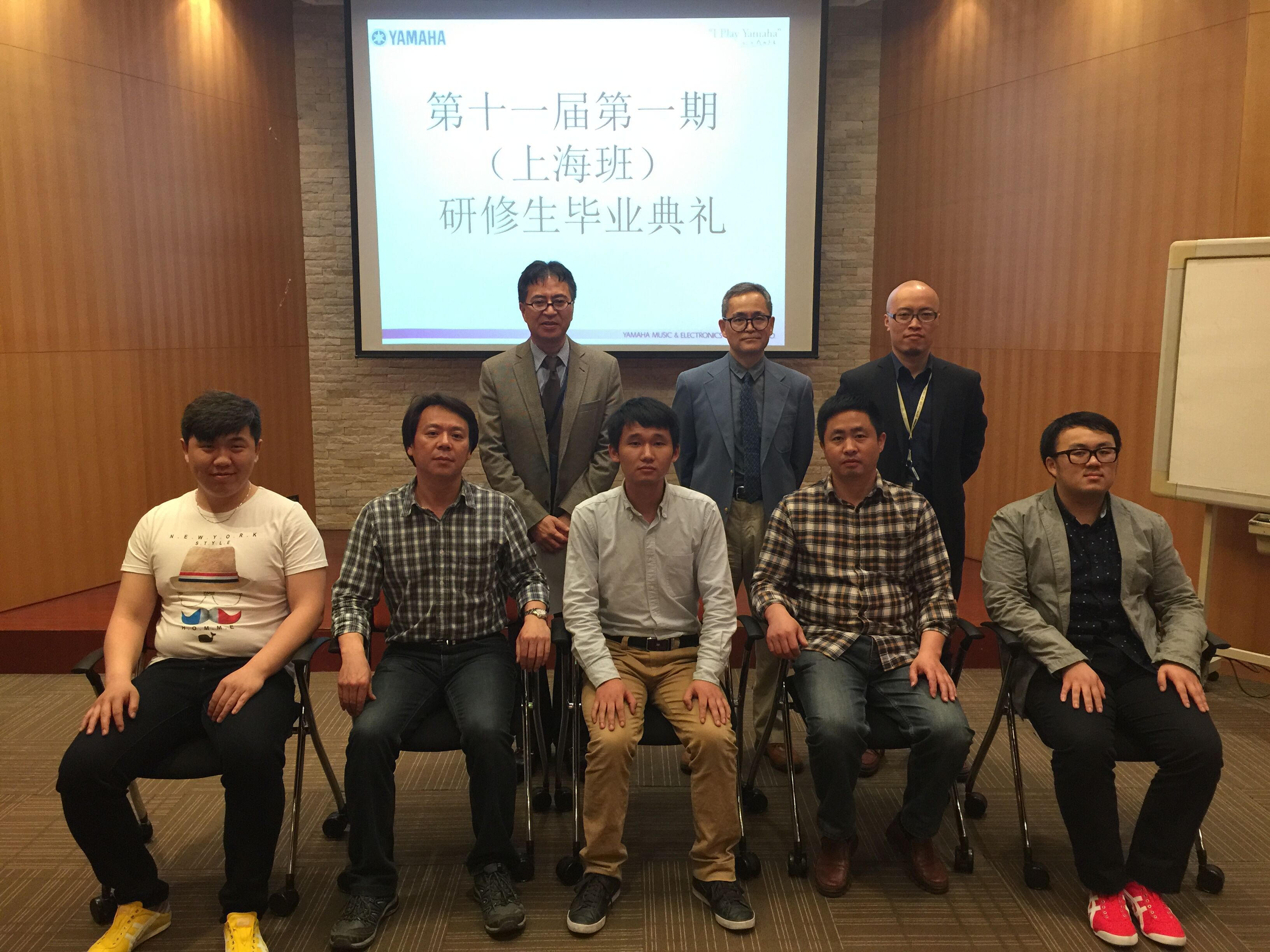 Z6·尊龙凯时钢琴第105、106期钢琴调律师培训班毕业