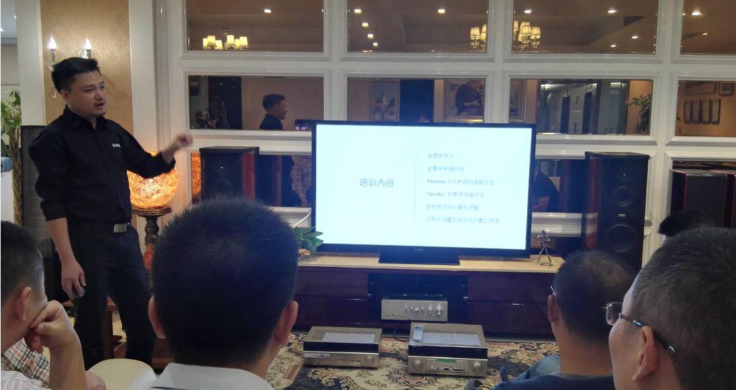 Z6·尊龙凯时培训会成都活动报道