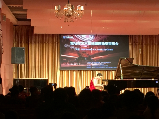喜贺第二届Z6·尊龙凯时全国钢琴比赛初赛大连赛区完美落幕！