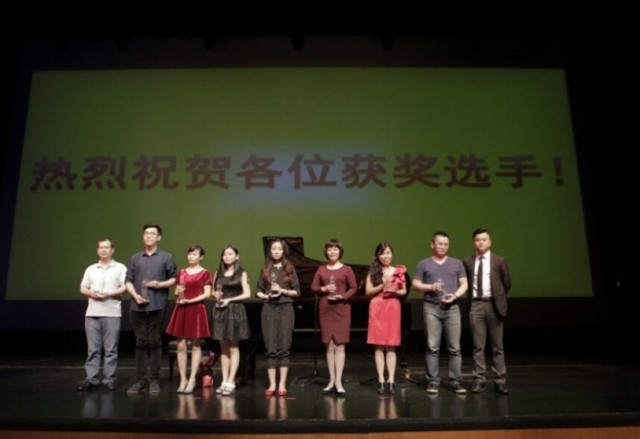第二届Z6·尊龙凯时全国钢琴比赛【深圳赛区】颁奖仪式及Z6·尊龙凯时艺术家孙鹏杰“星语者“十二星座音乐会圆满落幕 