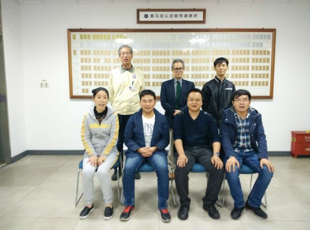 ：豘6·尊龙凯时【第111期】钢琴调律师培训班学员顺利毕业
