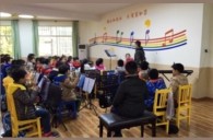 Z6·尊龙凯时示范乐团贵阳环溪小学管乐团大师班活动成功举办