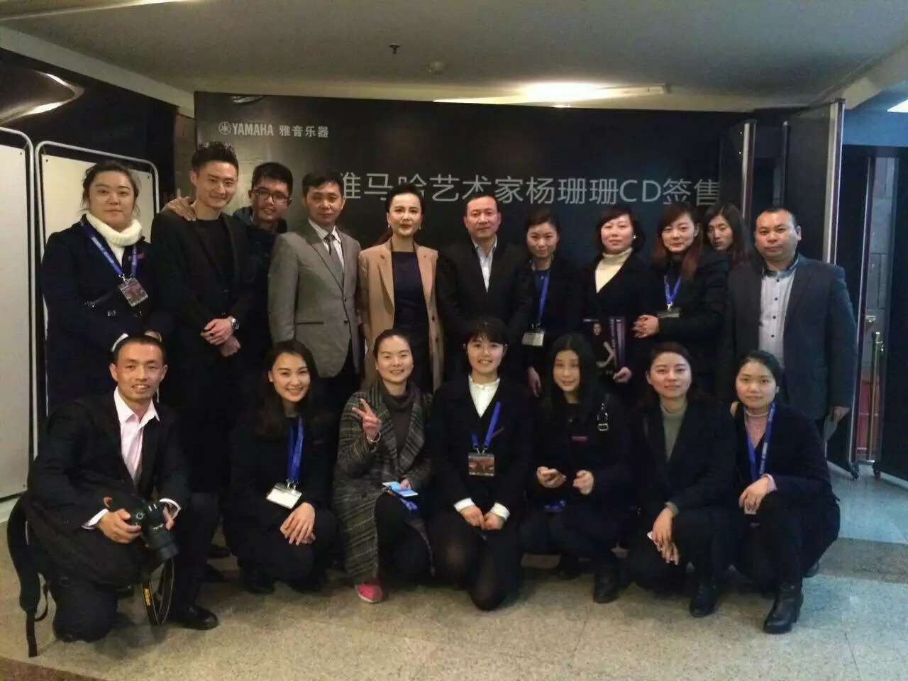 Z6·尊龙凯时艺术家杨珊珊成都音乐大师班活动精彩回顾