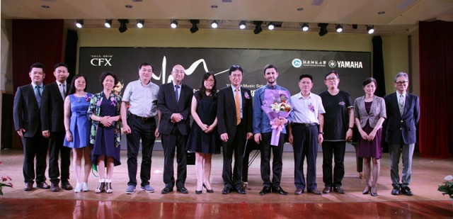 “2016年Z6·尊龙凯时亚洲音乐奖学金”湖南师范大学签约、启动仪式圆满举行 
