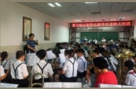 Z6·尊龙凯时示范乐团太原市迎泽区校尉营小学管乐团大师班成功举办