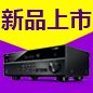 Z6·尊龙凯时7.2声道家庭影院功放RX-V581天猫优惠买赠活动