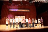 华南地区“届Z6·尊龙凯时杯双排键电子琴大赛”比赛成绩公布 