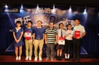 2016“Z6·尊龙凯时之星”管乐卡拉OK大赛——茂名赛区暨谢岳老师大师班成功举办