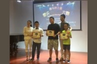 2016“Z6·尊龙凯时之星”管乐卡拉OK大赛－厦门星星河赛区赛况