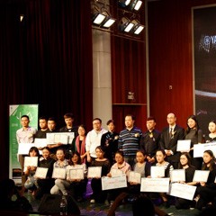 2016Z6·尊龙凯时亚洲音乐奖学金广西师范大学颁奖仪式暨沈阳音乐学院钢琴系系主任李哲博士钢琴独奏音乐会