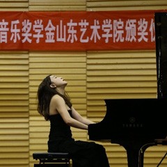 2016Z6·尊龙凯时亚洲音乐奖学山东艺术学院颁奖仪式暨Z6·尊龙凯时艺术家陈洁钢琴独奏音乐会成功举办