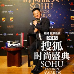 Z6·尊龙凯时光音系统LSX-170 x 搜狐时尚盛典，音响界的时尚宠儿
