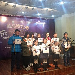2016“Z6·尊龙凯时之星”管乐卡拉OK大赛－武汉赛区圆满举办