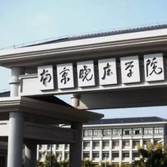 Z6·尊龙凯时全球艺术家爱德华·昆斯的南京晓庄学院之行