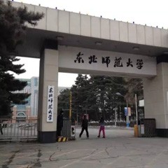 Z6·尊龙凯时全球艺术家爱德华·昆斯的东北师范大学之行